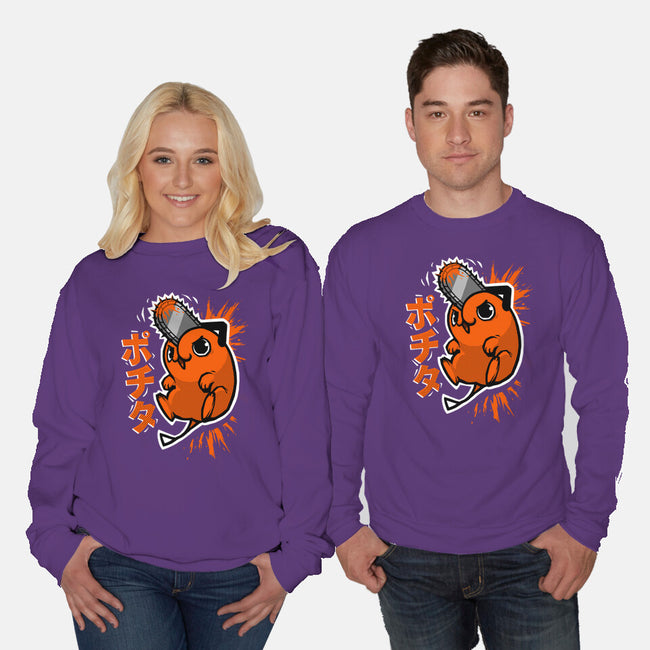 The Chainsaw Heart-Unisex-Crew Neck-Sweatshirt-BlancaVidal