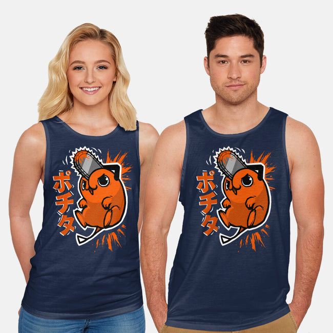 The Chainsaw Heart-Unisex-Basic-Tank-BlancaVidal