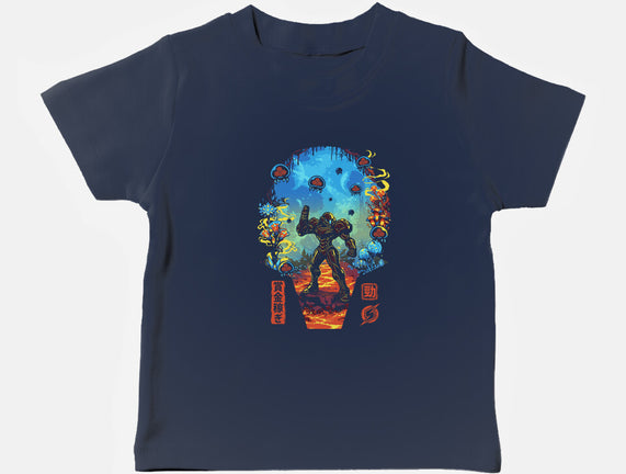 Galactic Hunter