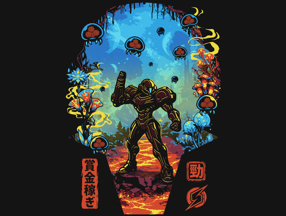 Galactic Hunter
