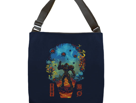 Galactic Hunter