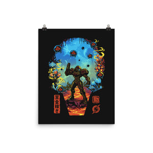 Galactic Hunter
