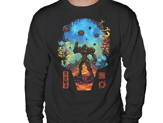 Galactic Hunter