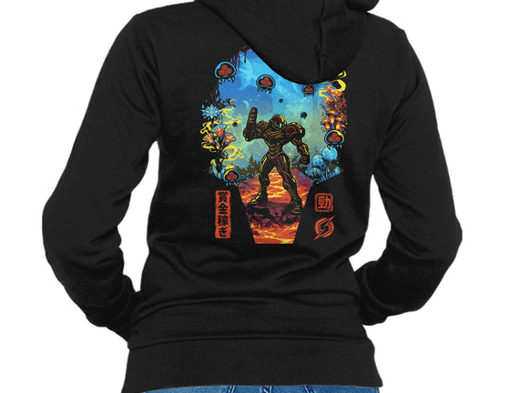 Galactic Hunter