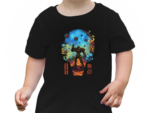 Galactic Hunter