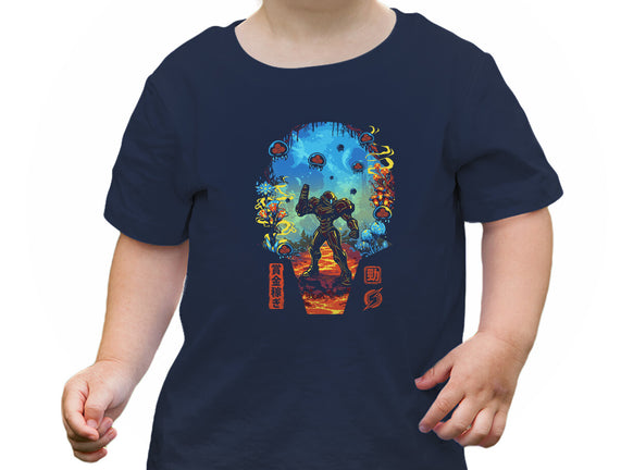 Galactic Hunter
