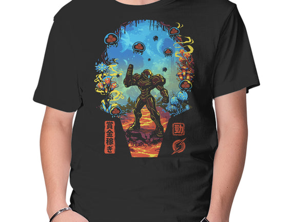 Galactic Hunter