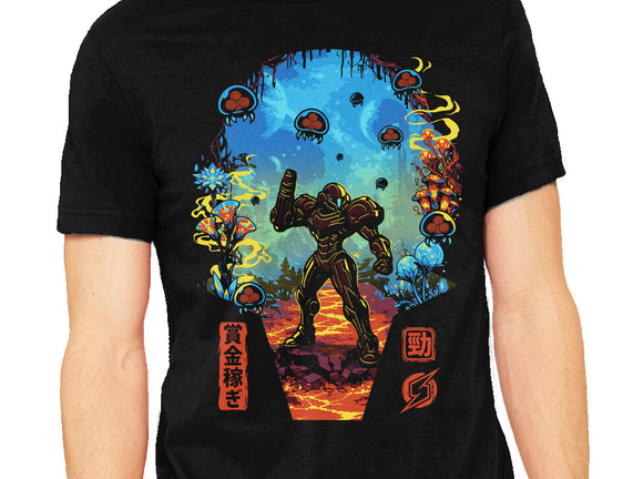 Galactic Hunter