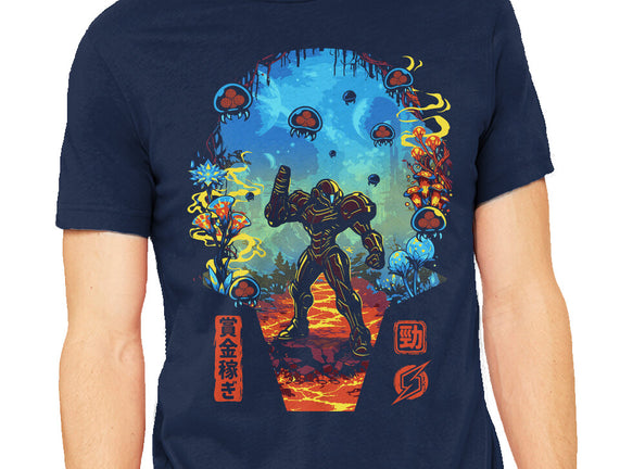 Galactic Hunter