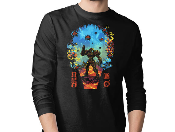 Galactic Hunter