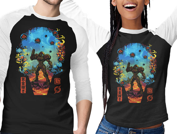 Galactic Hunter