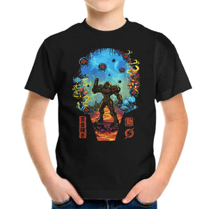 Galactic Hunter
