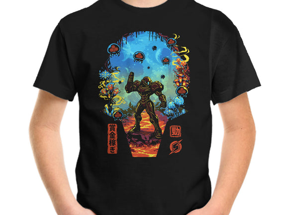 Galactic Hunter