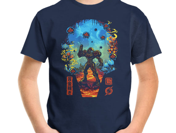 Galactic Hunter