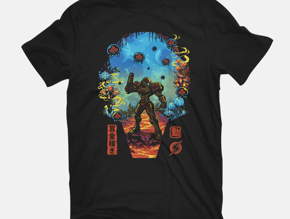 Galactic Hunter