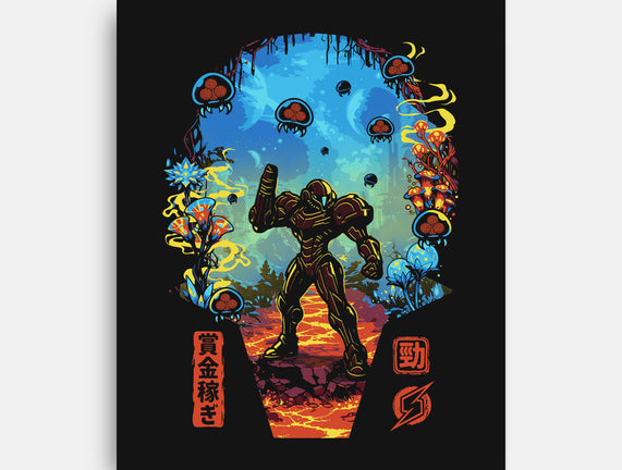Galactic Hunter