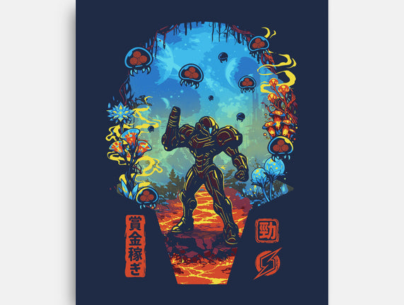 Galactic Hunter