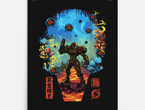 Galactic Hunter
