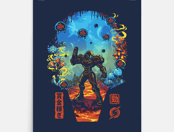 Galactic Hunter