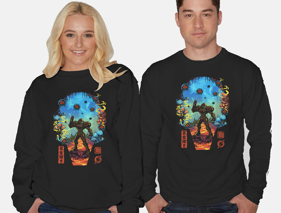 Galactic Hunter