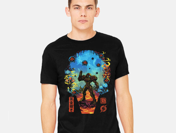 Galactic Hunter
