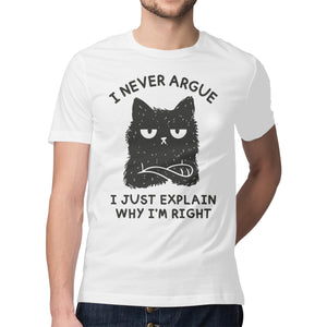 I Never Argue