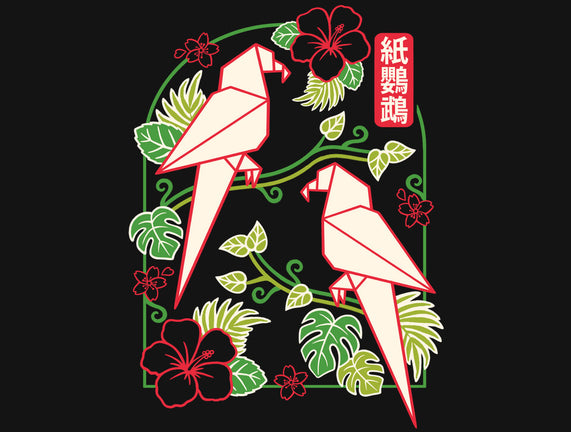 Origami Parrot