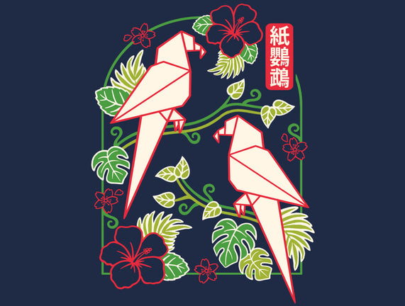 Origami Parrot