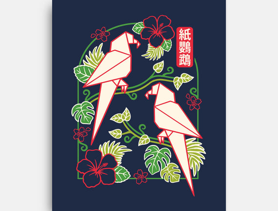 Origami Parrot