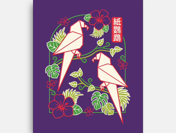 Origami Parrot