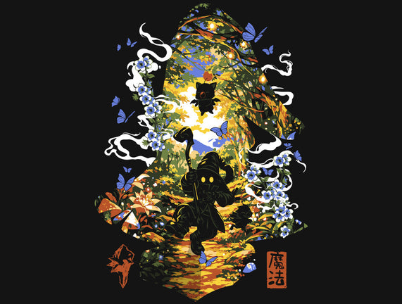 The Black Mage Of Dali