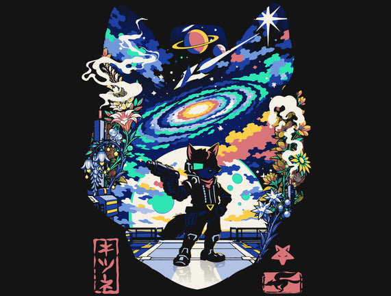The Adventurer Fox