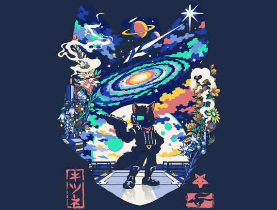 The Adventurer Fox