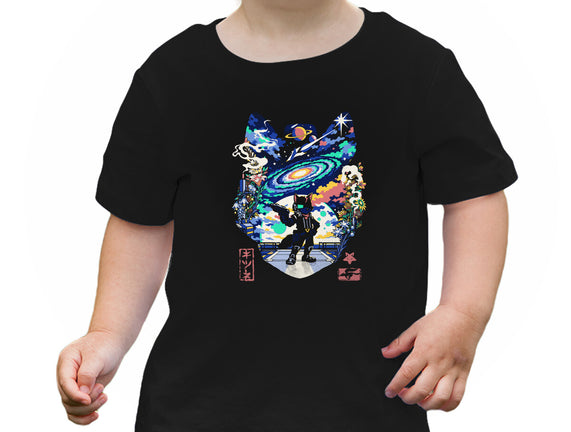 The Adventurer Fox