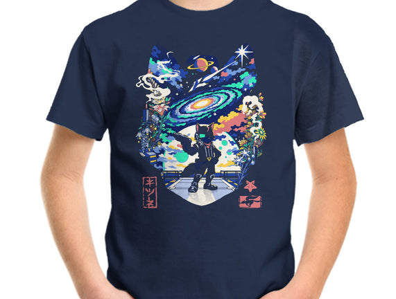 The Adventurer Fox
