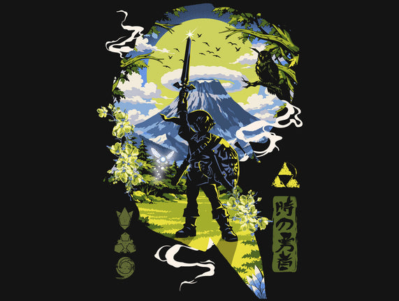 A Legendary Hero