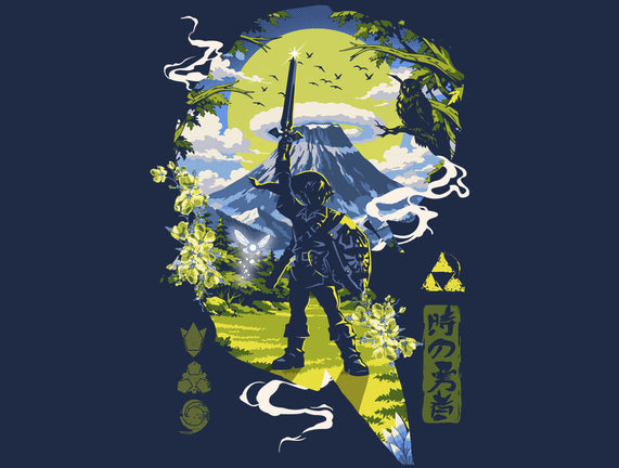 A Legendary Hero