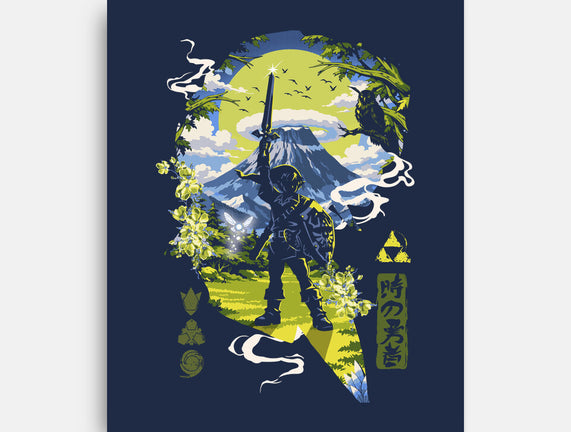 A Legendary Hero
