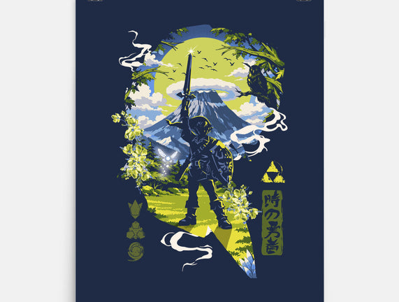 A Legendary Hero