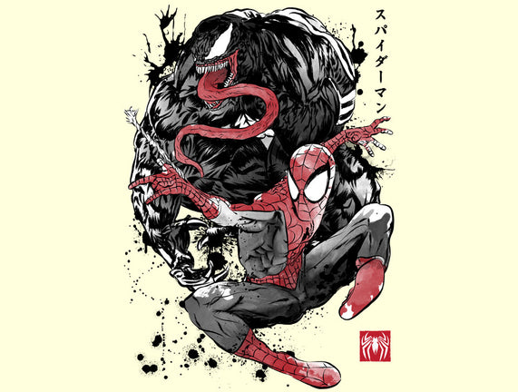The Spider And The Symbiote Sumi-e