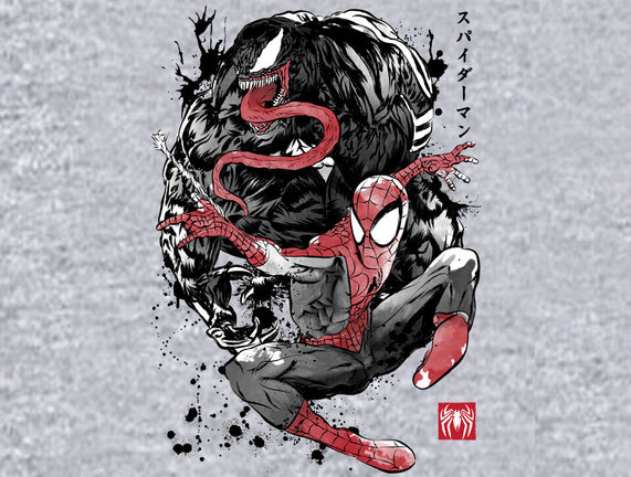 The Spider And The Symbiote Sumi-e