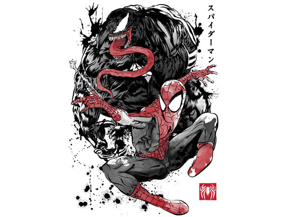 The Spider And The Symbiote Sumi-e
