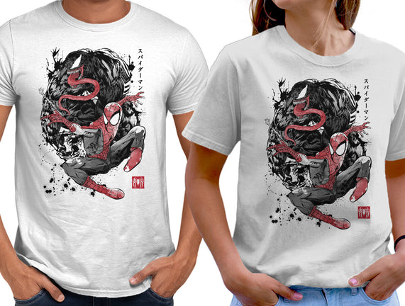The Spider And The Symbiote Sumi-e