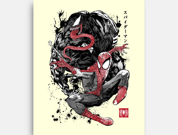 The Spider And The Symbiote Sumi-e