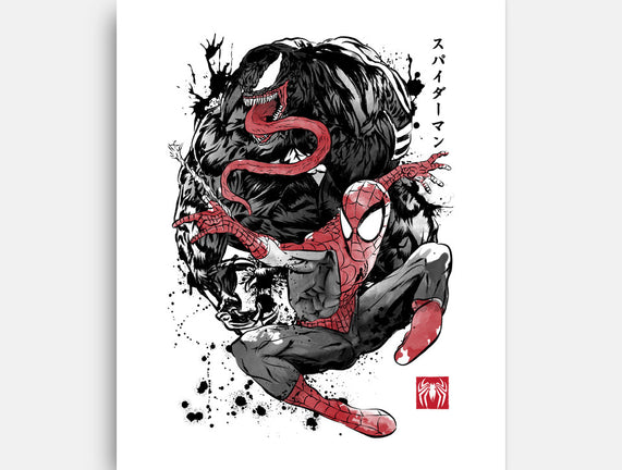The Spider And The Symbiote Sumi-e