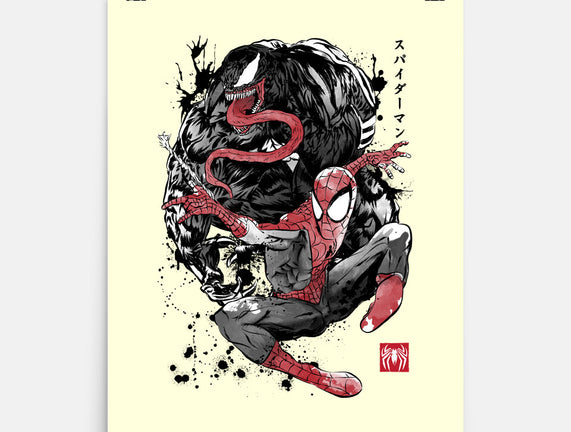 The Spider And The Symbiote Sumi-e