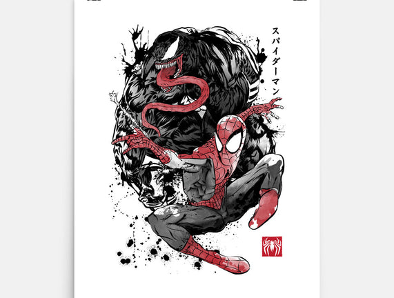 The Spider And The Symbiote Sumi-e