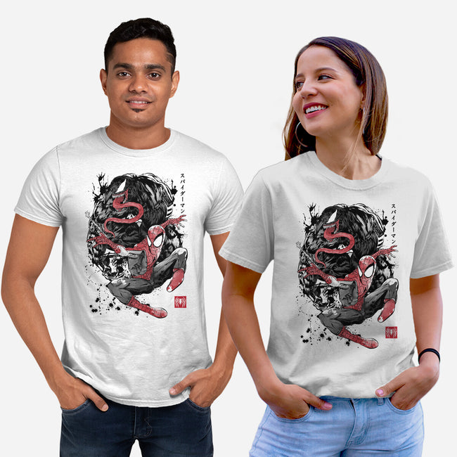The Spider And The Symbiote Sumi-e-Unisex-Basic-Tee-DrMonekers