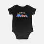 The Slimes-Baby-Basic-Onesie-2DFeer