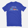 The Slimes-Womens-Fitted-Tee-2DFeer